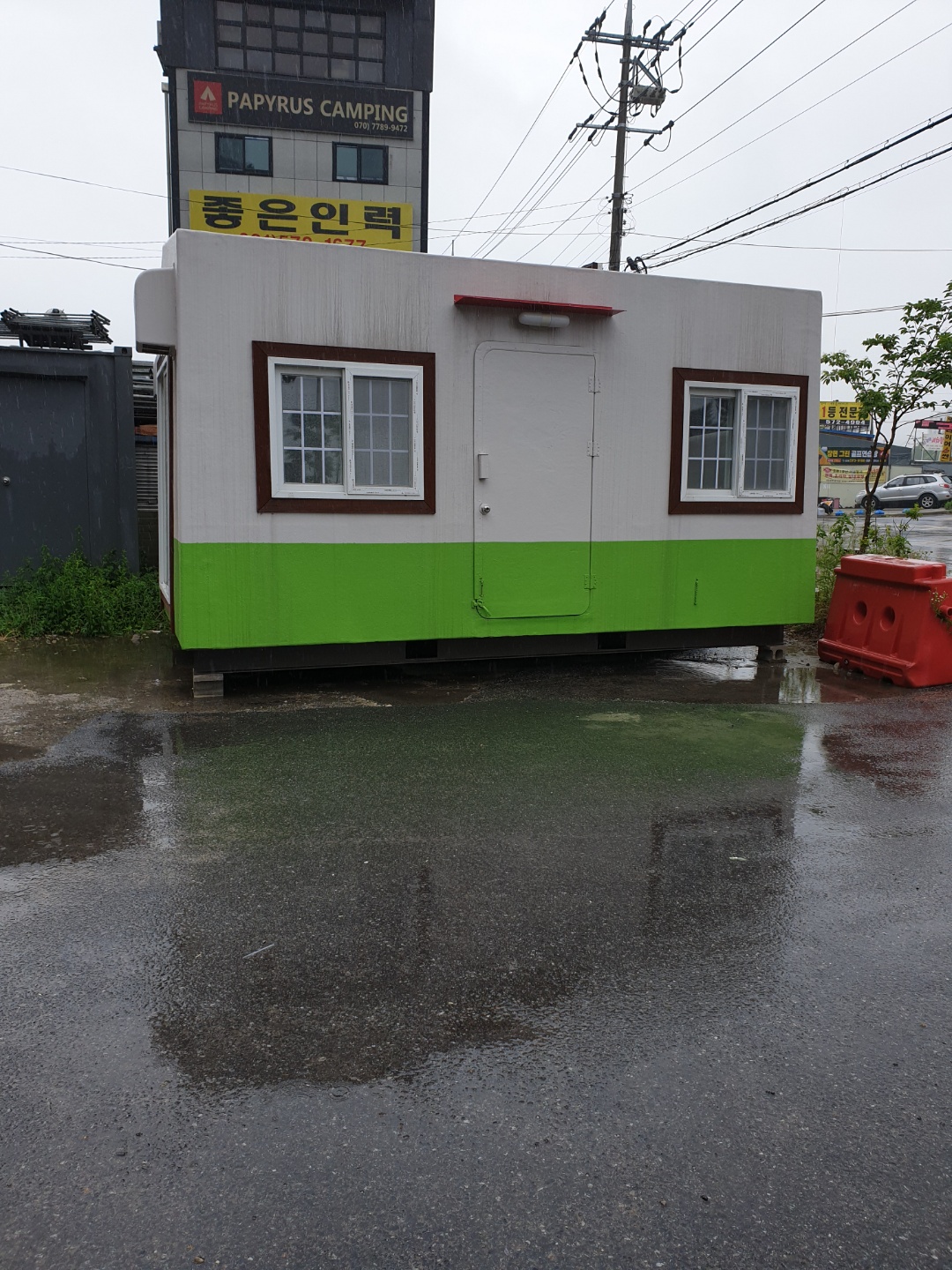 2950055133_PI6ucZzT_3e681363900e52a9c7d7ea98a3e8379782f3d5bf.jpg 이미지크게보기